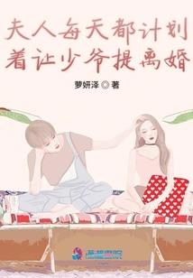 东乡区财政局上班时间是