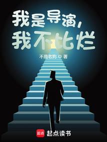 美国财政持续谈判