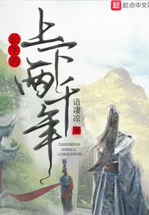 高级统计师考高级会计师