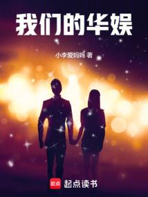 会计师唐卫东简介