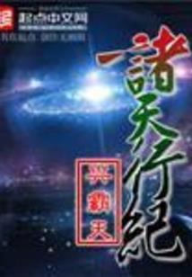 sap常用会计分录