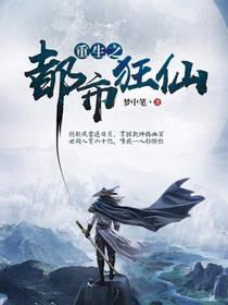 临河区财政