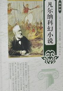 会计坐收坐支多少算犯罪