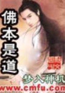 会计自学考试难么