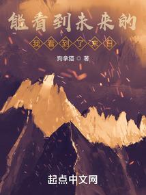 中级会计重庆组队
