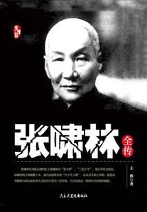 初级会计口罩要求