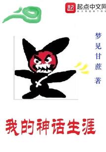 实时财政新闻的读书笔记