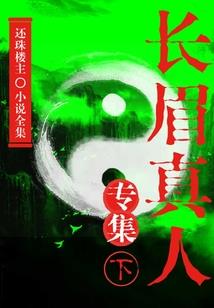 财政收入横溪镇有多少