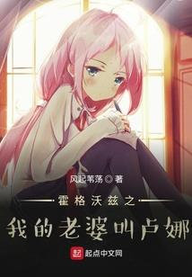 财税知识视频趣味名字