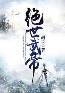 让别人加工的会计分录