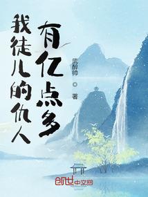 中央财经大学财政税务