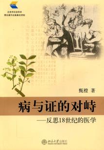 中级会计题型难度