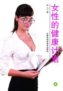 财政部和北京市财政局