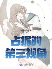 最好的会计培训是哪个