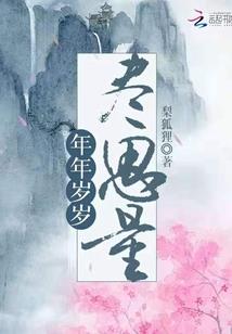 漳州会计资格考试