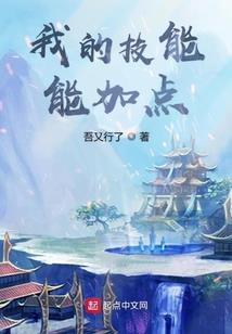 cpa看老友记