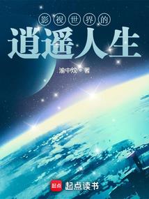澳洲中国cpa互认