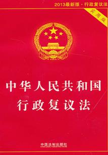 政府会计cpa