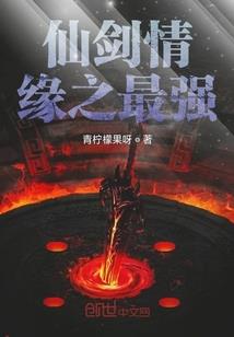鑫湖财税