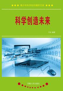 会计基础技能期末考试