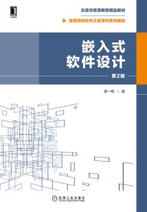 义堂自信会计学校