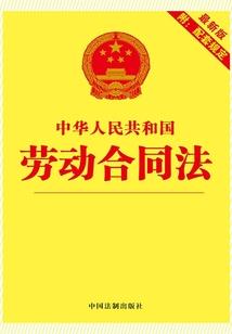中级会计2021难易