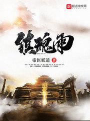 会计学硕考试科目分数线