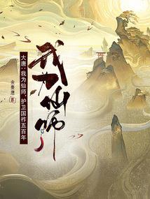 会计初级考试第三天