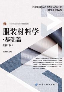 有中级会计可以入深户吗