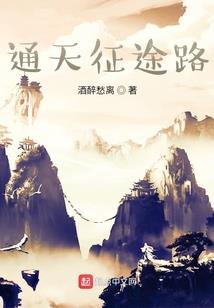 杰哥财税
