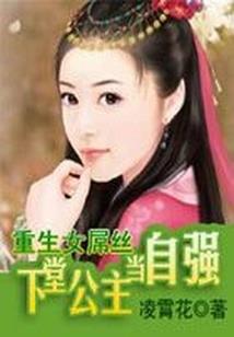 初级会计考试谁没去考试