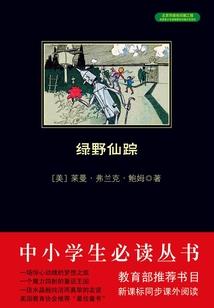 大连会计师培训