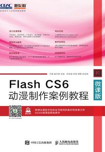 超详细会计分录