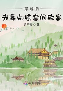档案盒会计分录