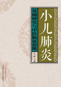 财政托管财政重组