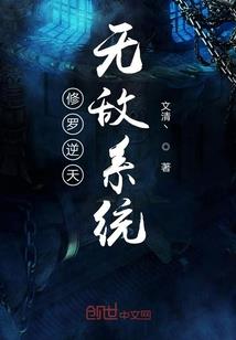 天津瑾腾财税
