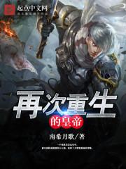 东奥调查结论