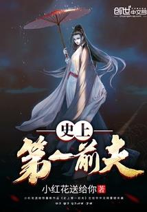 基础会计华一