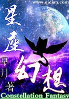 变捷财税