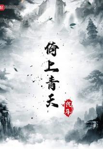 会计初级考试不调档案