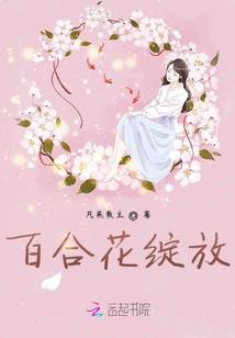 东奥帅气动作