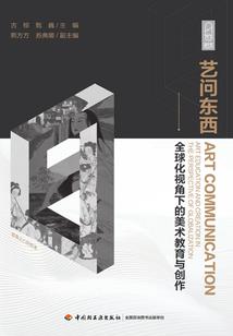 初级会计报名状态退费