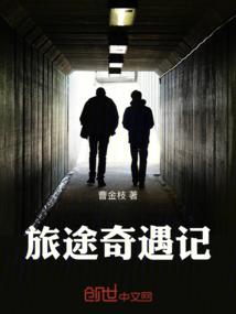 上海会计考试真题