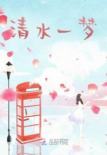 西安大华会计师待遇