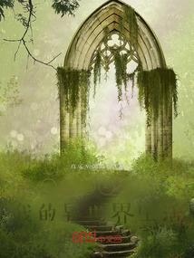 东奥会计中级会计备考资料