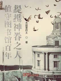 会计分录粤通卡