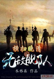 中级会计实务书