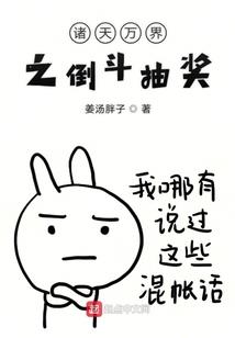 国际关税会计分录
