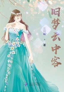 广西初级会计费用多少