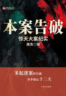 东营市会计考试管理电话